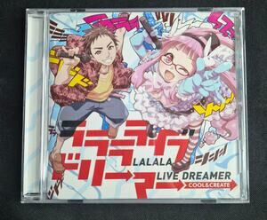 LALALALA LIVE DREAMER by COOL&CREATE – Doujin Music CD w/OBI Strip – 2014 Japan